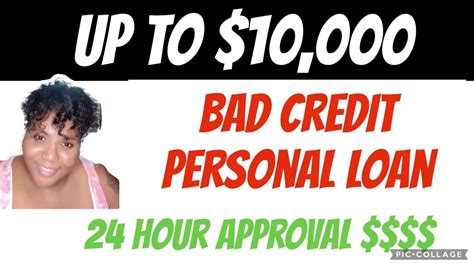 Loan Low Credit Income